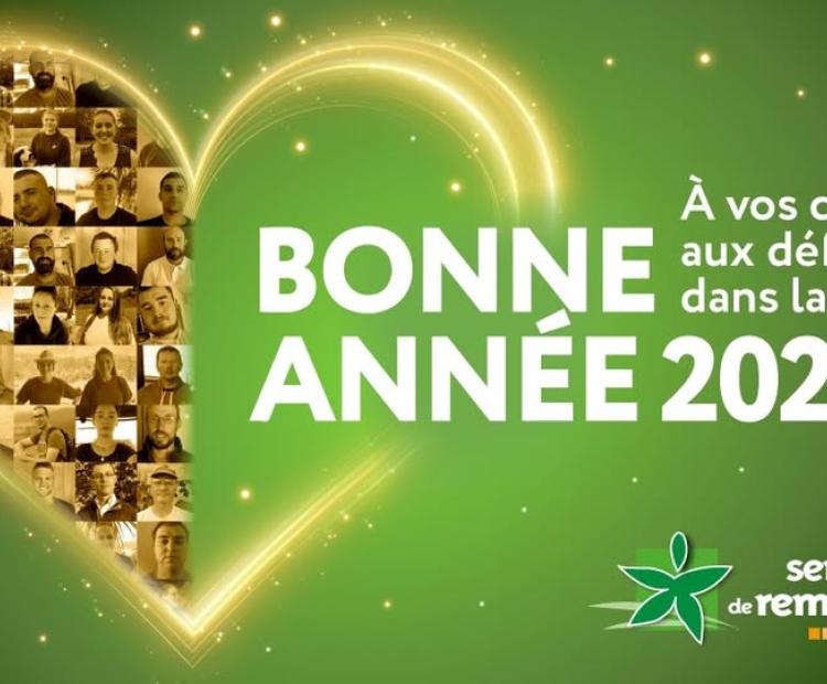 Bonne année 2025